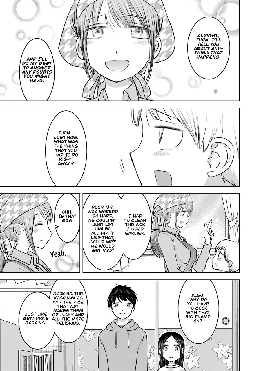 Kimi No Okaasan Wo Boku Ni Kudasai! - Vol.3 Chapter 22