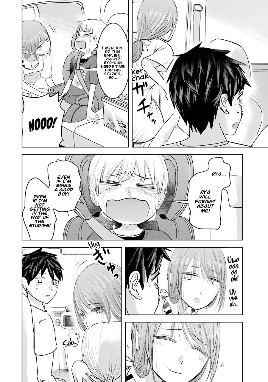 Kimi No Okaasan Wo Boku Ni Kudasai! - Vol.1 Chapter 8