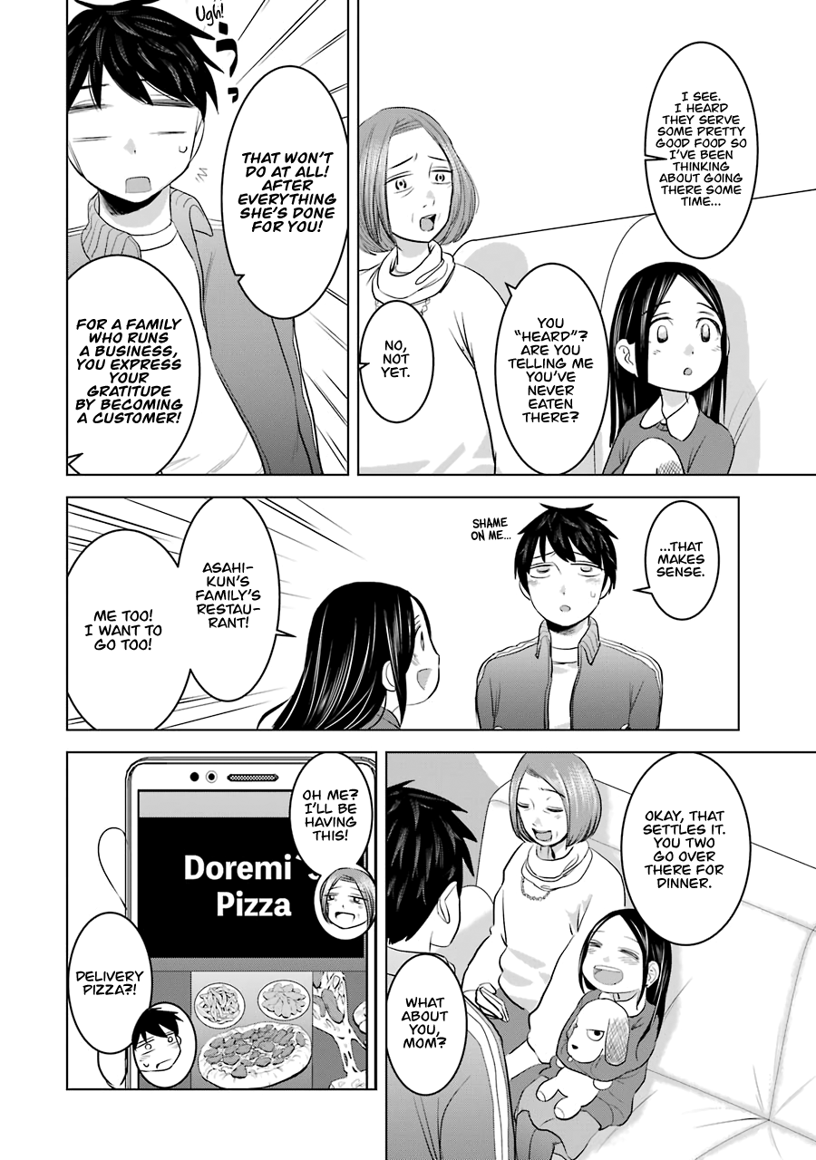 Kimi No Okaasan Wo Boku Ni Kudasai! - Vol.3 Chapter 17