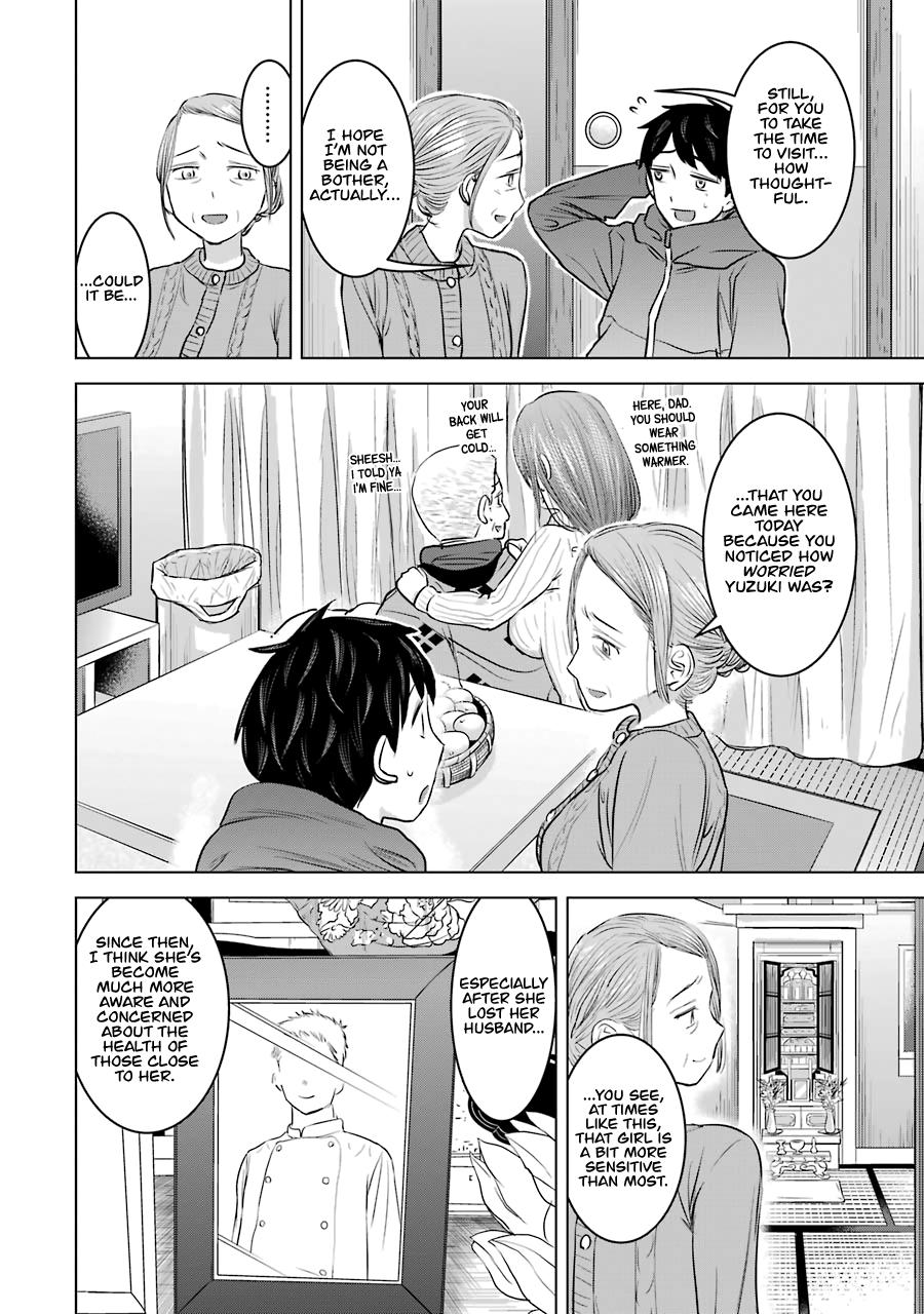 Kimi No Okaasan Wo Boku Ni Kudasai! - Vol.3 Chapter 20