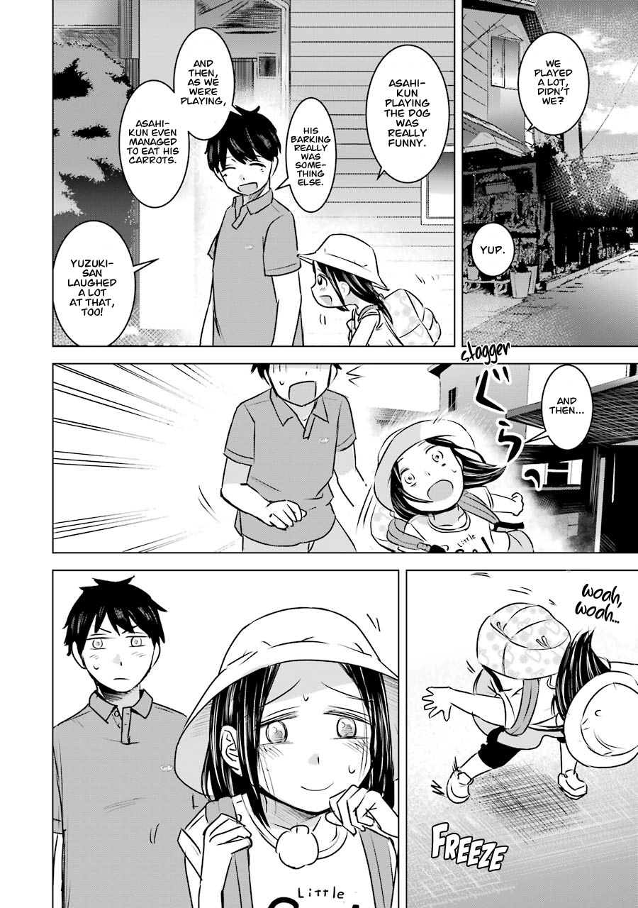 Kimi No Okaasan Wo Boku Ni Kudasai! - Vol.2 Chapter 10