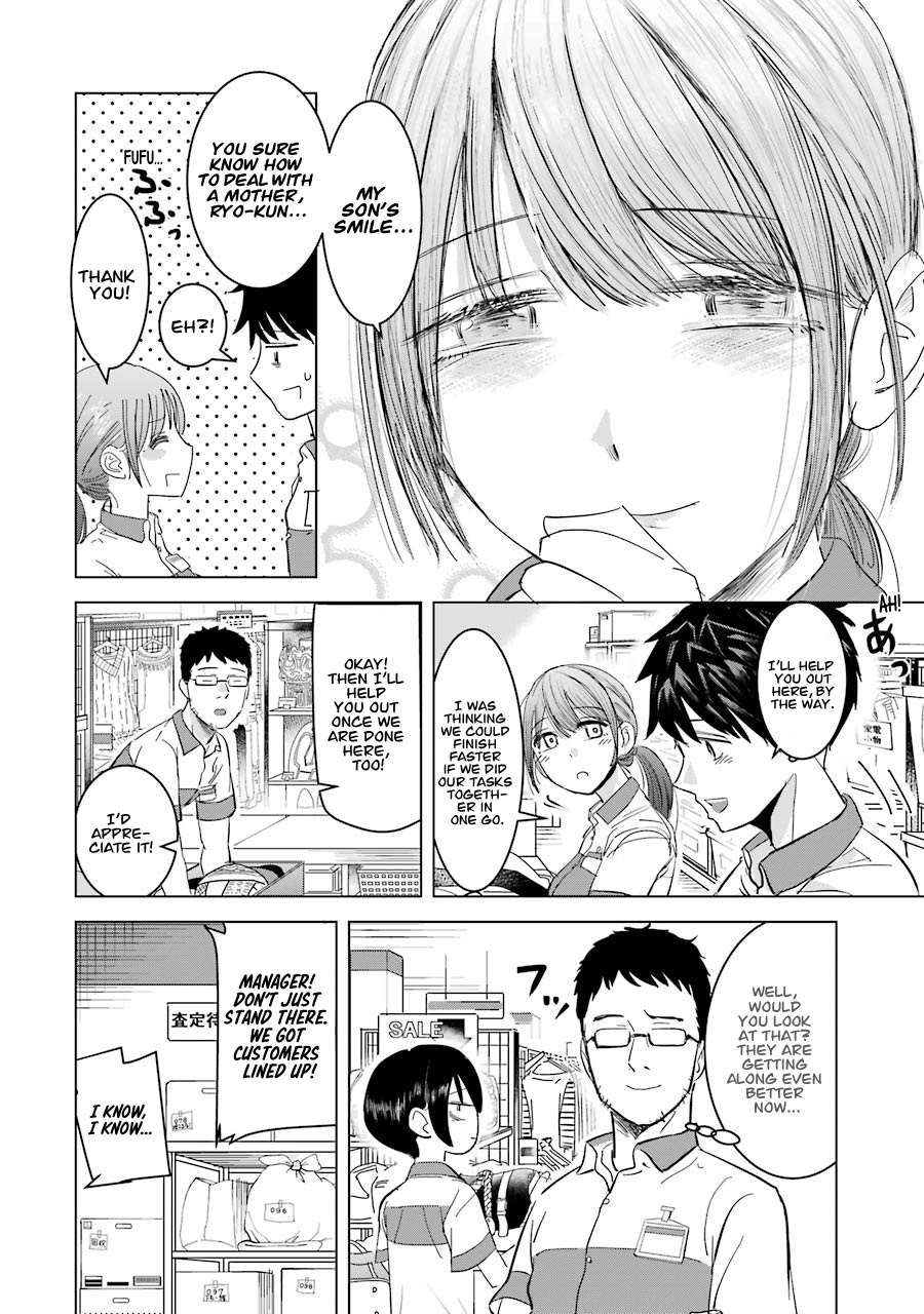 Kimi No Okaasan Wo Boku Ni Kudasai! - Vol.1 Chapter 4