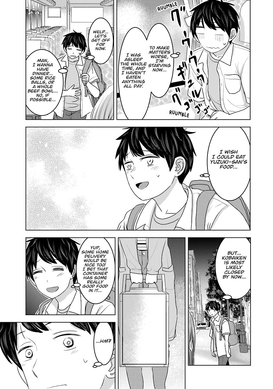 Kimi No Okaasan Wo Boku Ni Kudasai! - Vol.4 Chapter 27