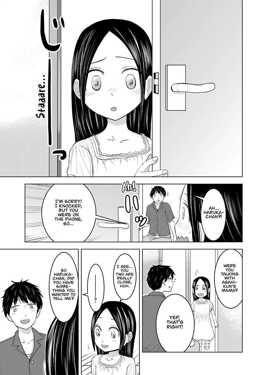 Kimi No Okaasan Wo Boku Ni Kudasai! - Vol.4 Chapter 25