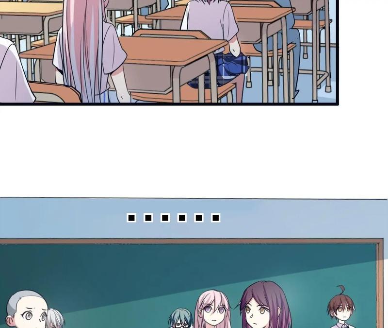 My Classmate Disappeared - Chapter 23