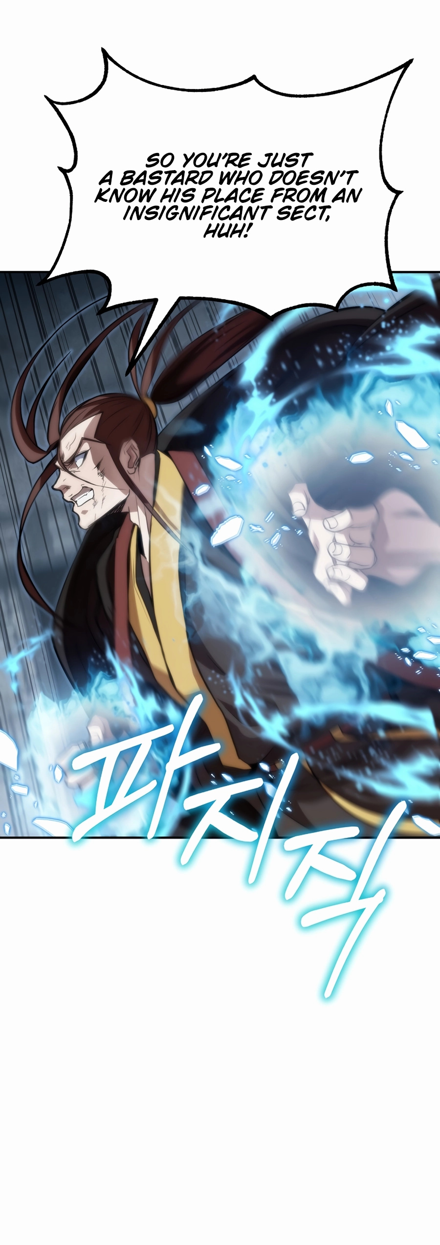 The Invincible Of The East - Chapter 10