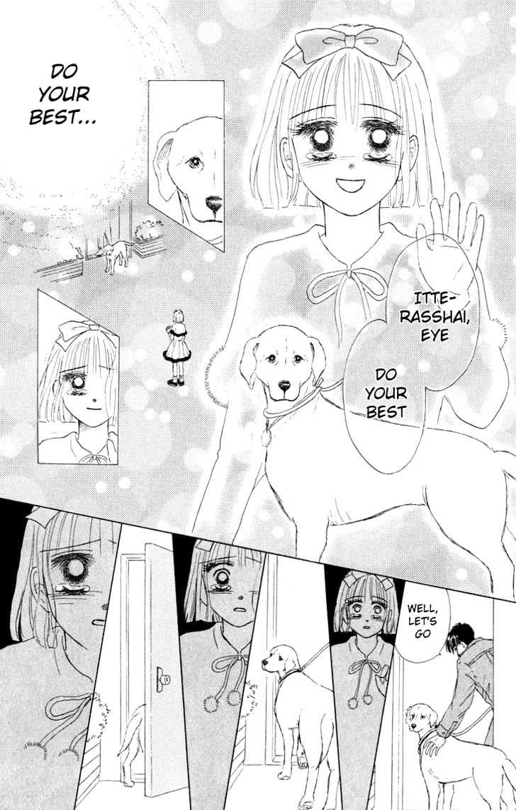 Eien No With - Vol.1 Chapter 1