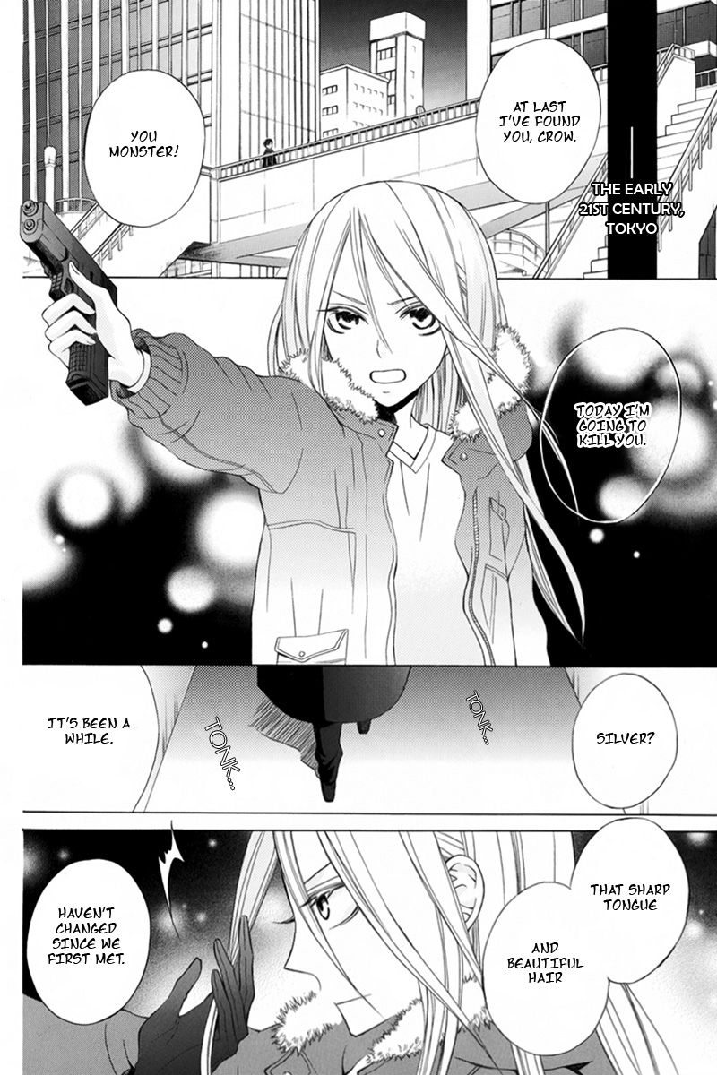 Eikyuu Shoujo (Ogura Akane) - Chapter 001 : (Fixed)