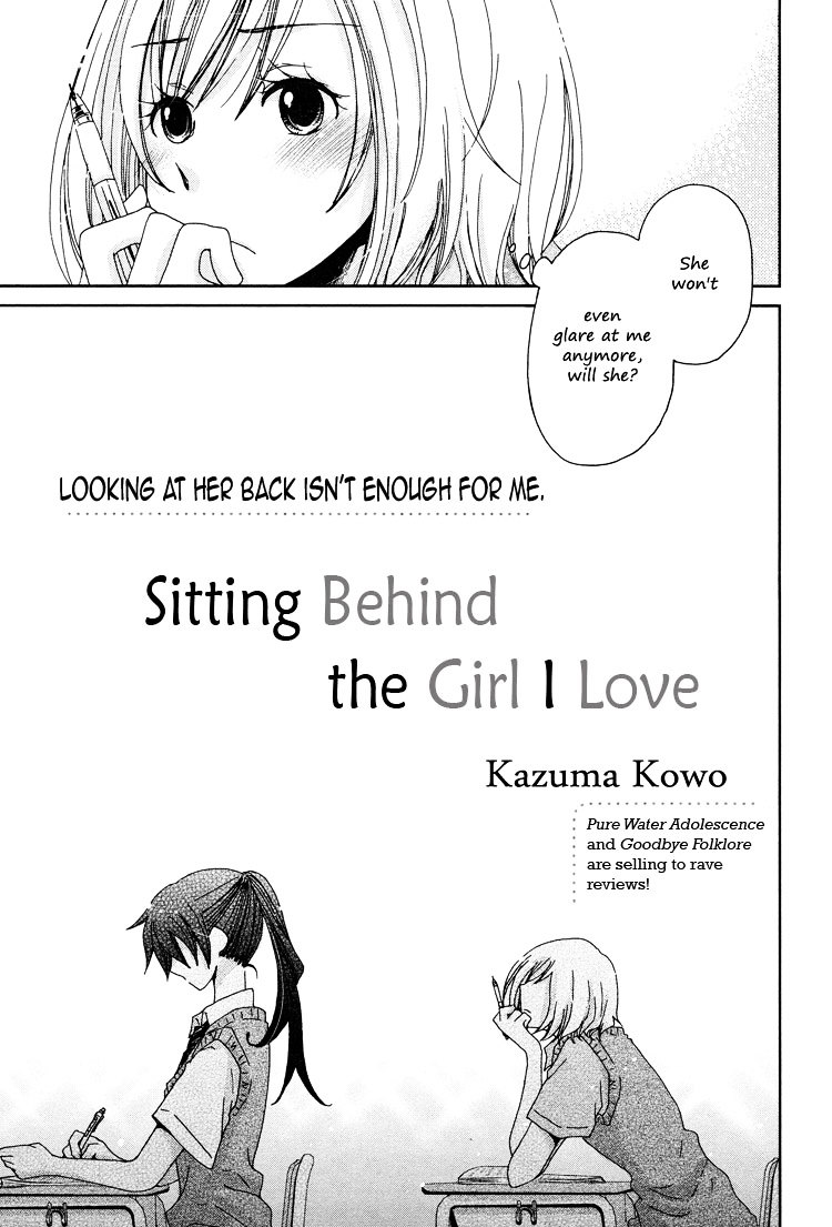 Sitting Behind The Girl I Love - Chapter 0 : [Oneshot]