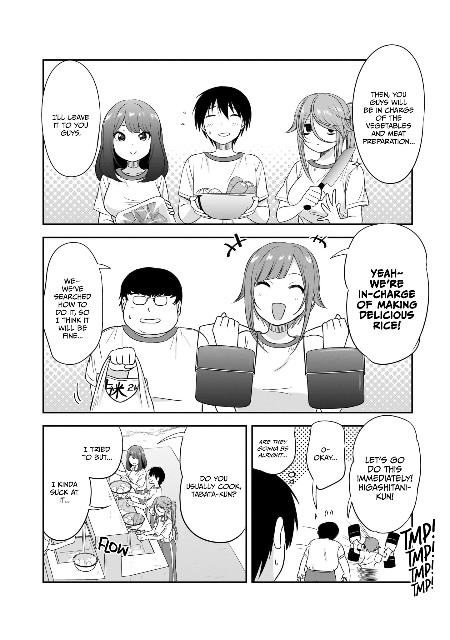 Kurai Anoko To Shitai Koto - Vol.3 Chapter 29: That Guy's Good Points