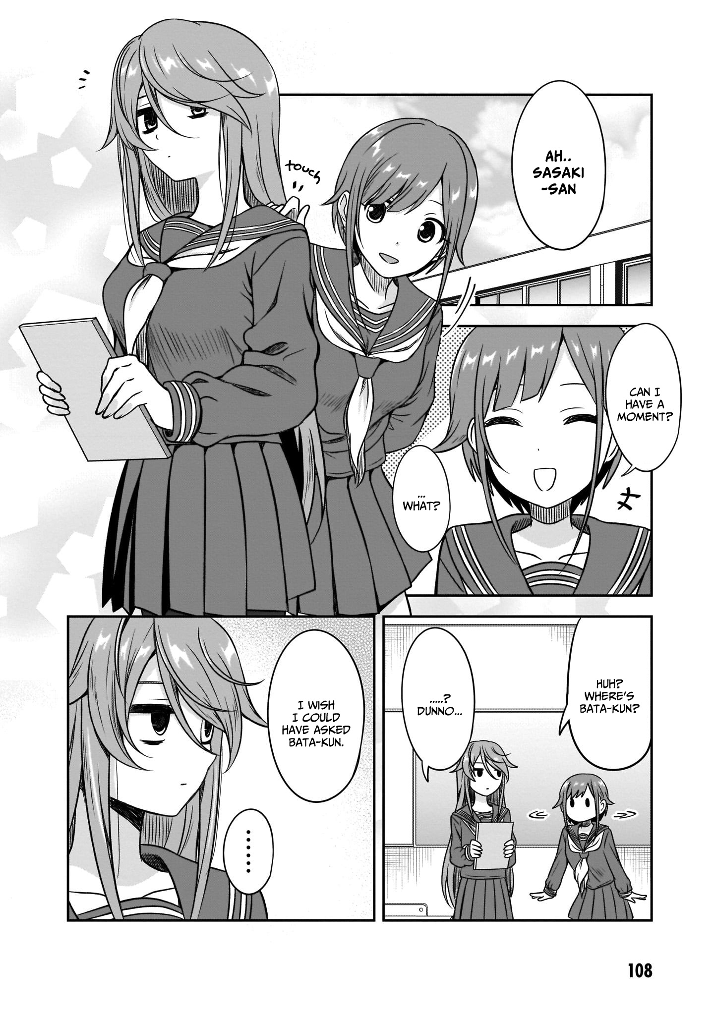 Kurai Anoko To Shitai Koto - Vol.1 Chapter 10: How It's Called