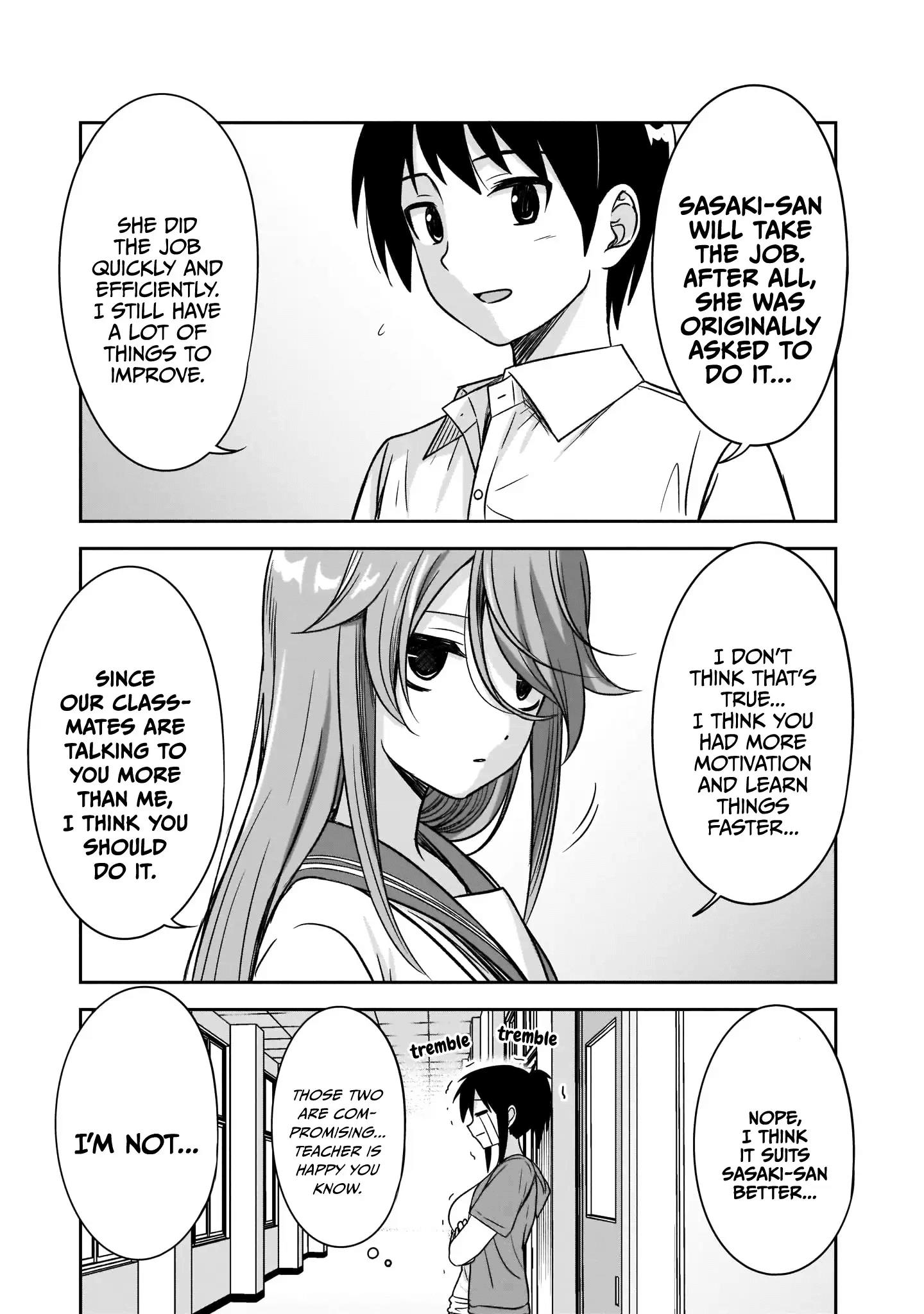 Kurai Anoko To Shitai Koto - Vol.2 Chapter 20: Unexpected Side