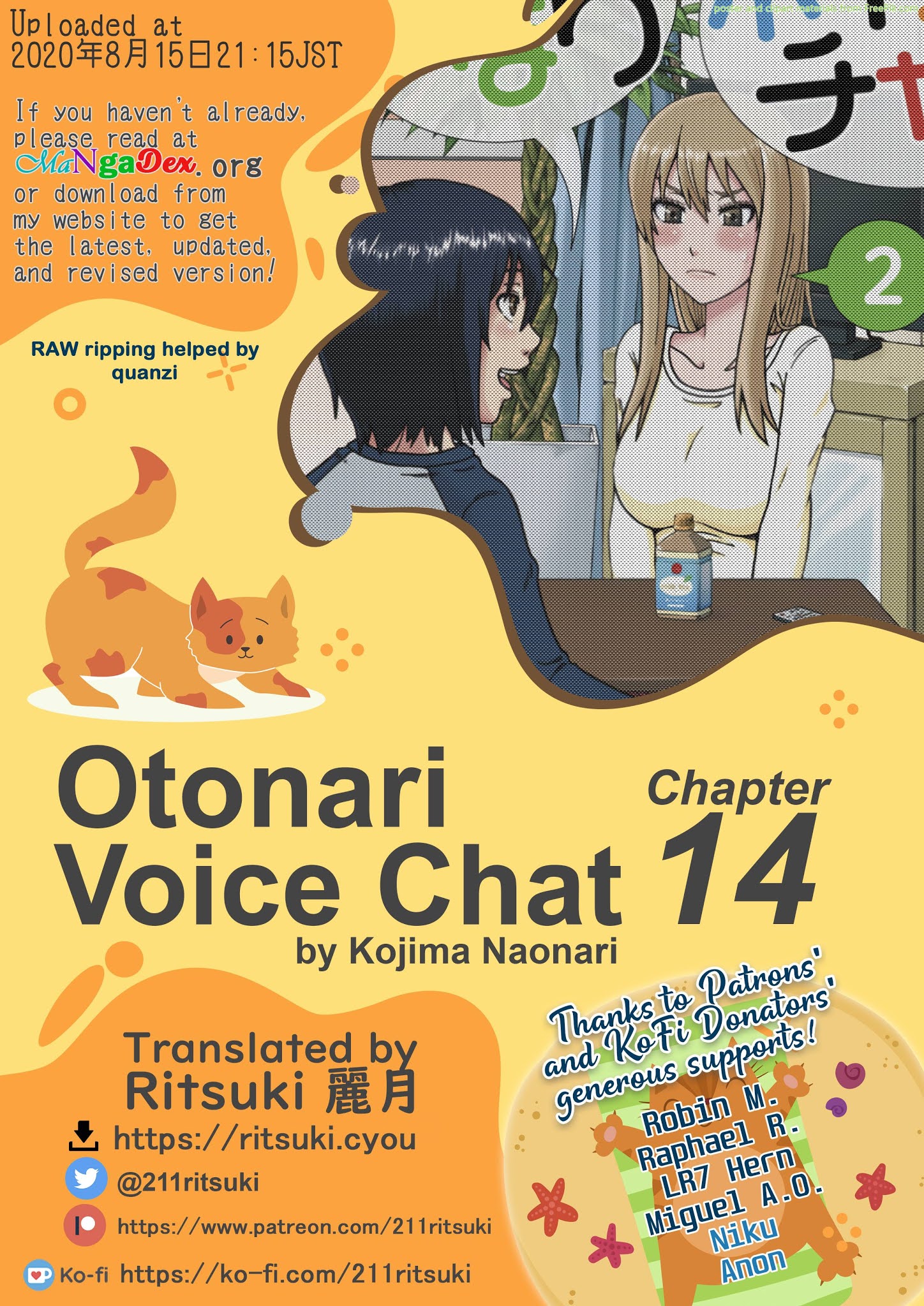 Otonari Voice Chat - Chapter 14