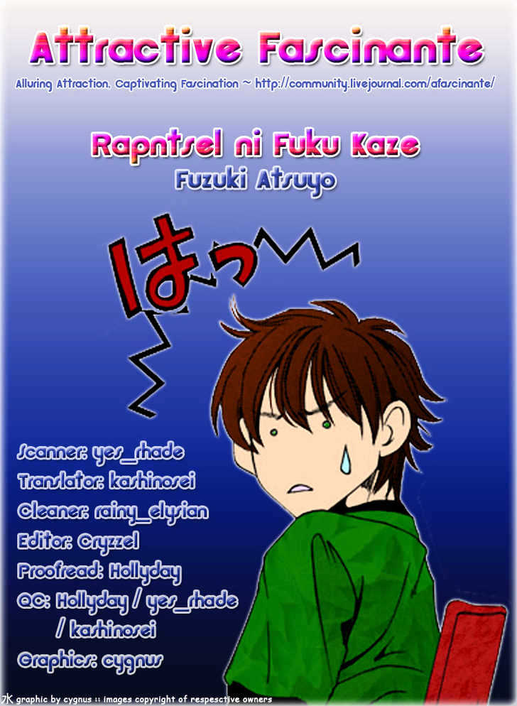 Rapuntsel Ni Fuku Kaze - Vol.1 Chapter 5