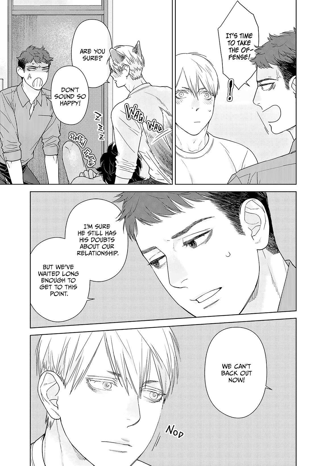 Who Will You Kiss? - Vol.1 Chapter 1