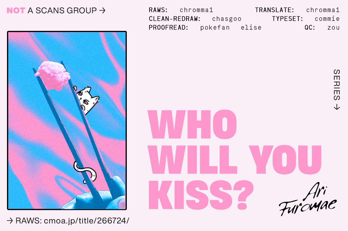 Who Will You Kiss? - Vol.1 Chapter 3