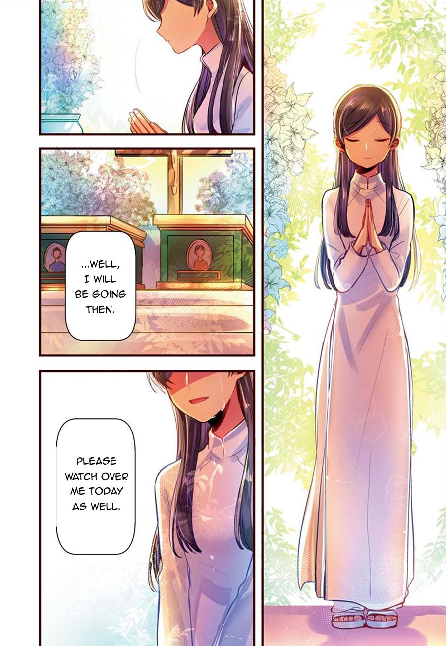 Little Lotus - Vol.1 Chapter 1: Japan, Vietnam And Little Sister