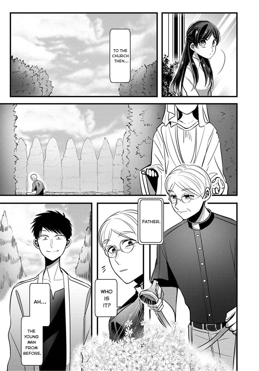 Little Lotus - Vol.1 Chapter 4: Viewing Flowers From Horseback