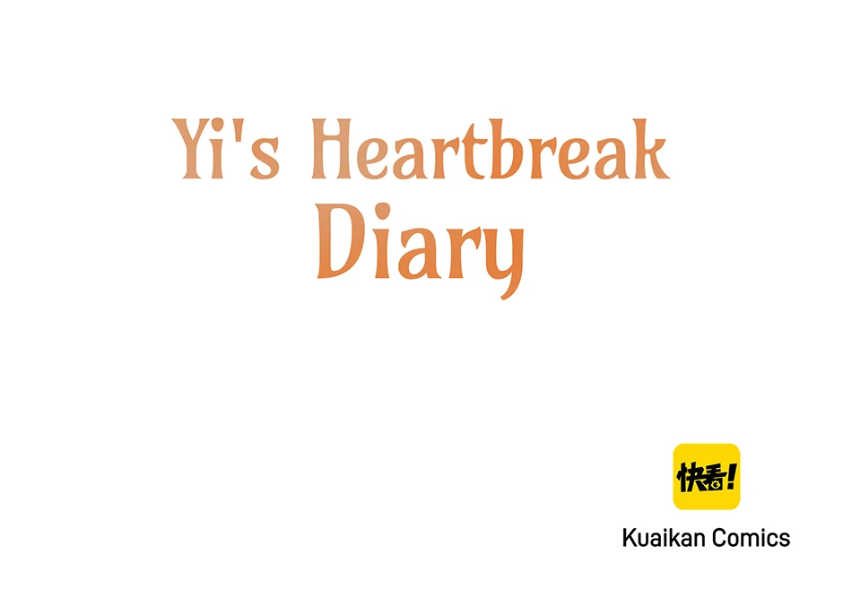 Yi's Heartbreak Diary - Chapter 40