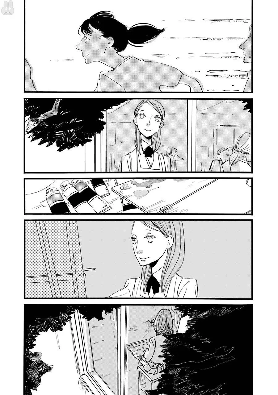 Acca - 13-Ku Kansatsuka Gaiden - Paula & Michelle - Vol.1 Chapter 2