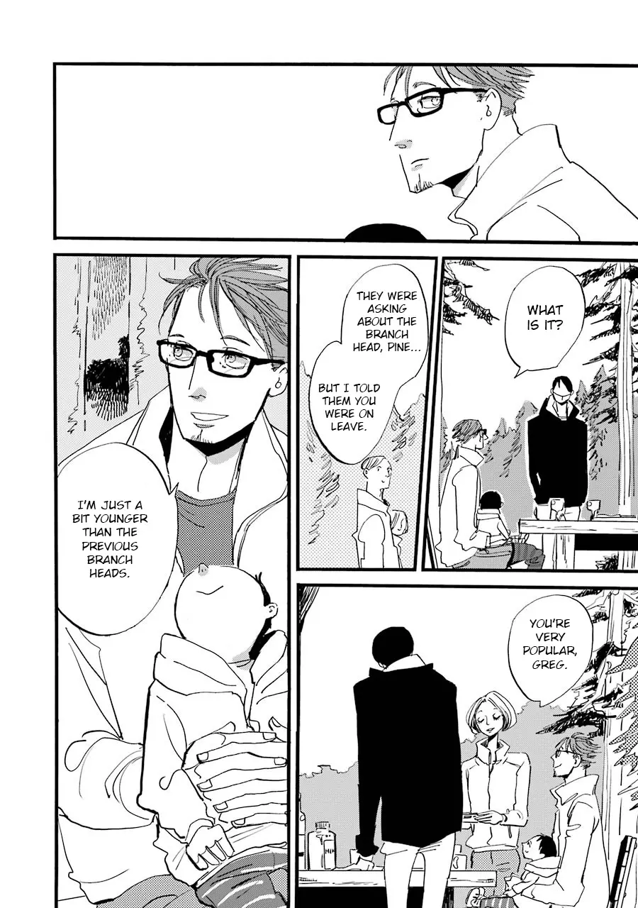 Acca - 13-Ku Kansatsuka Gaiden - Paula & Michelle - Vol.1 Chapter 2