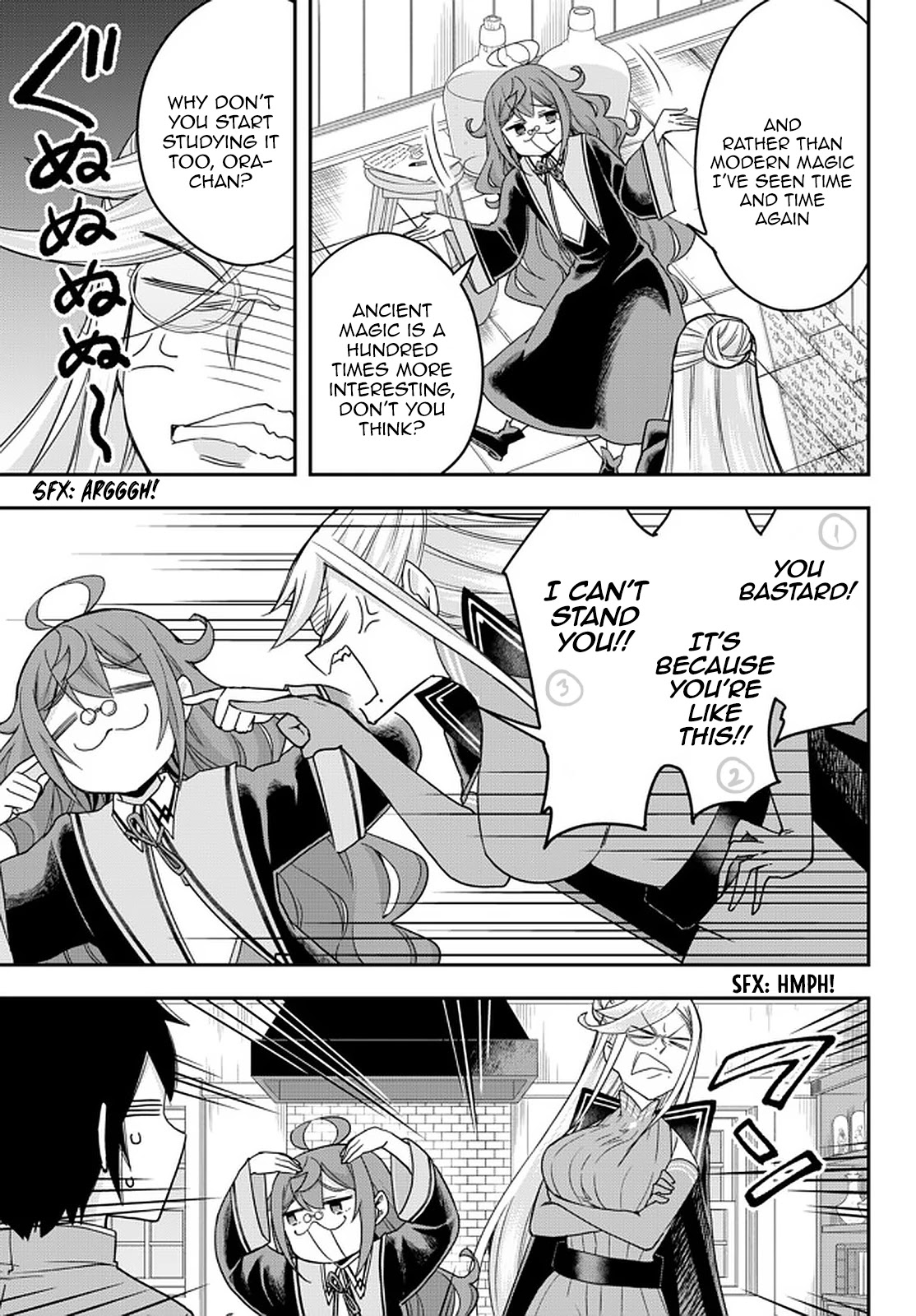 Jitsu Wa Ore, Saikyou Deshita? - Chapter 43: Comrades