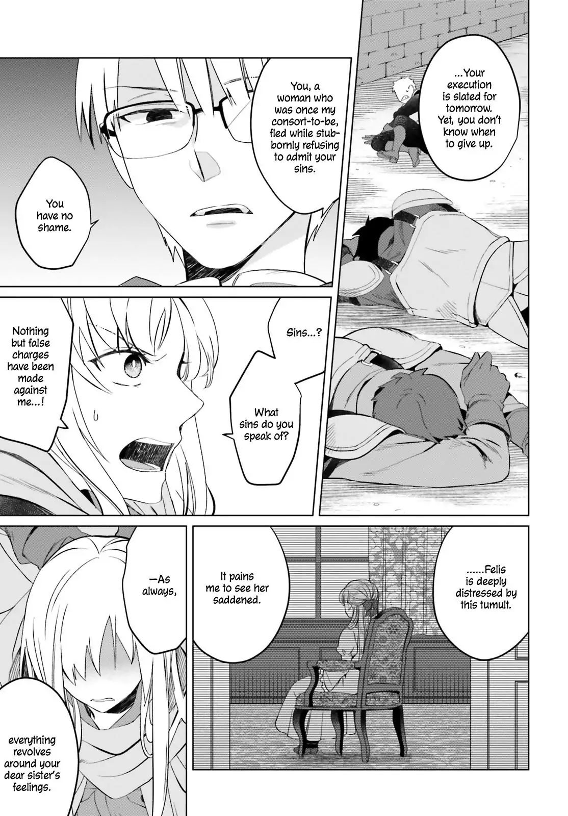 Win Over The Dragon Emperor This Time Around, Noble Girl! - Chapter 11