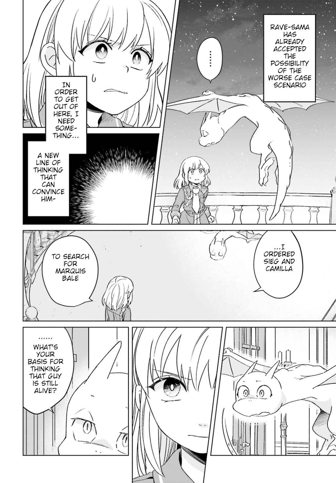 Win Over The Dragon Emperor This Time Around, Noble Girl! - Chapter 13