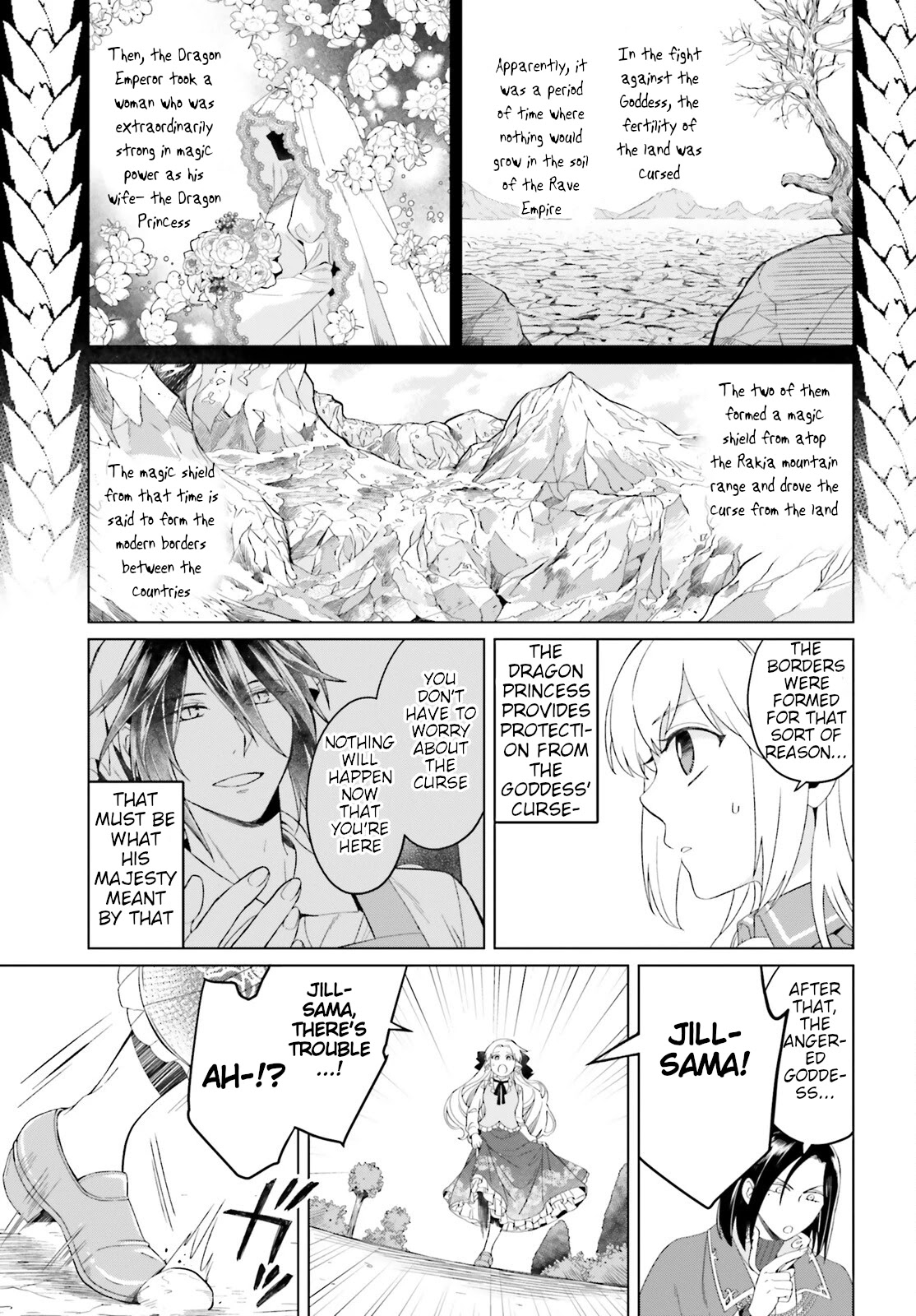 Win Over The Dragon Emperor This Time Around, Noble Girl! - Chapter 10