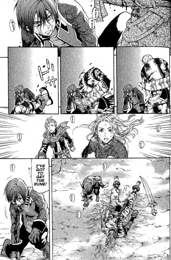 Suikoden Iii - Vol.06 Chapter 2