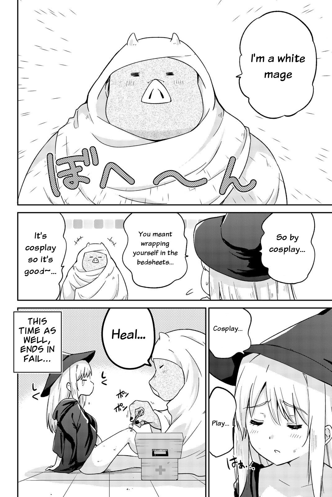 Orc Ga Okashite Kurenai! - Chapter 13: Cosplay Appearence