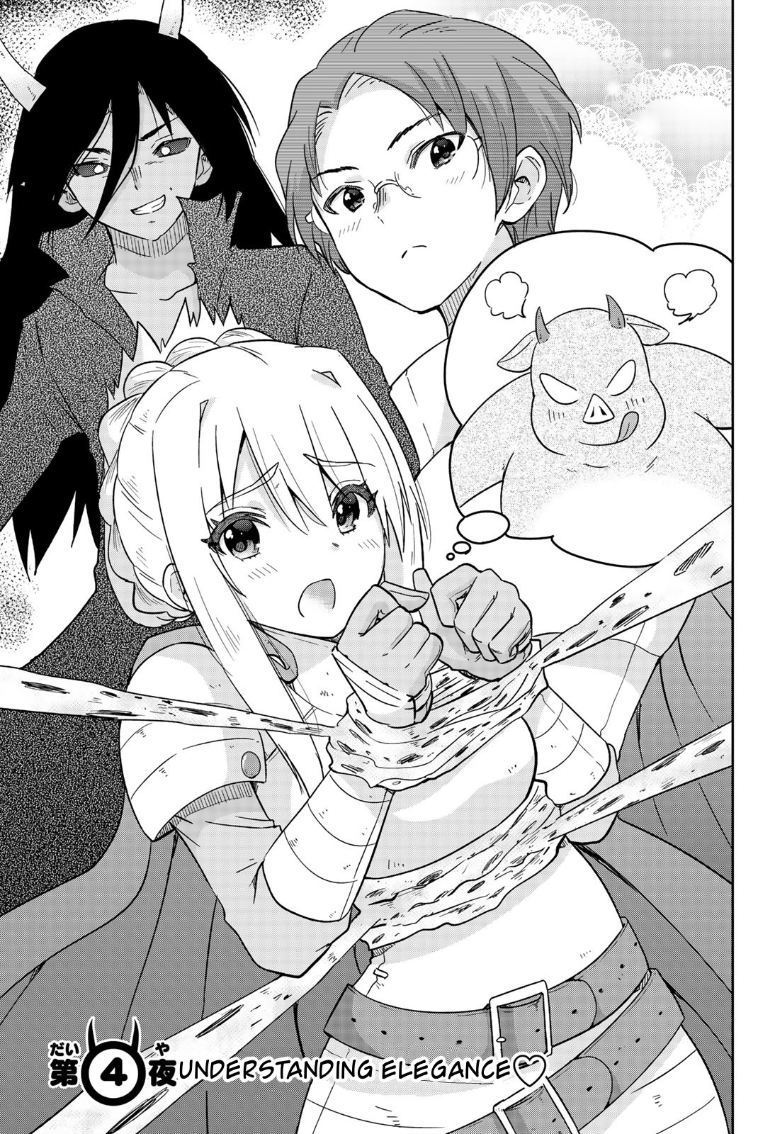 Orc Ga Okashite Kurenai! - Chapter 4: Understanding Elegance