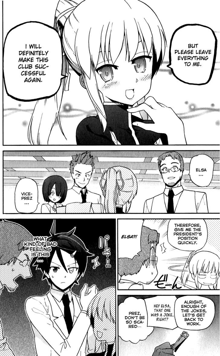 Ichiba Kurogane Wa Kasegitai - Vol.2 Chapter 7 : Elsa Guardian (Part 1)