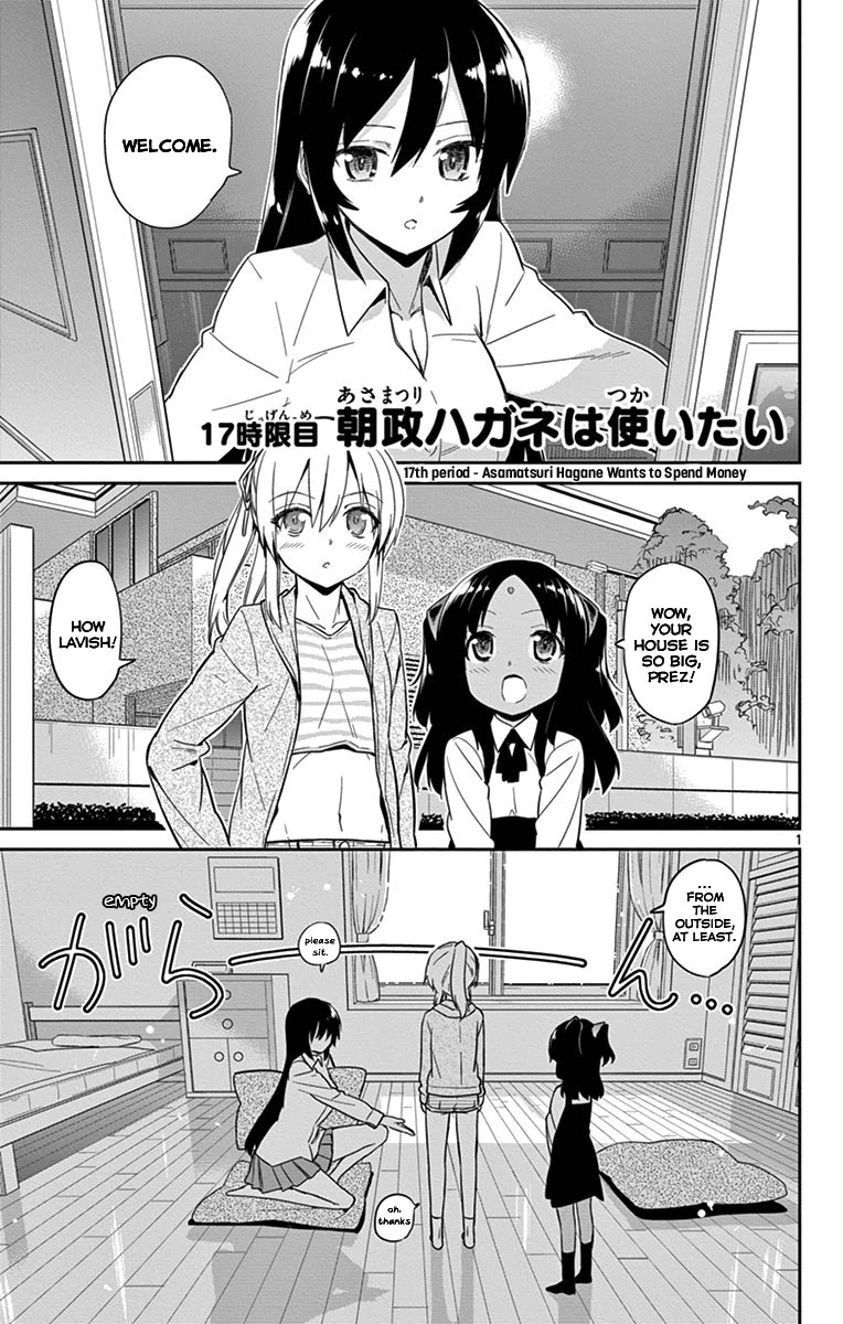 Ichiba Kurogane Wa Kasegitai - Chapter 17: Asamatsuri Hagane Wants To Spend Money