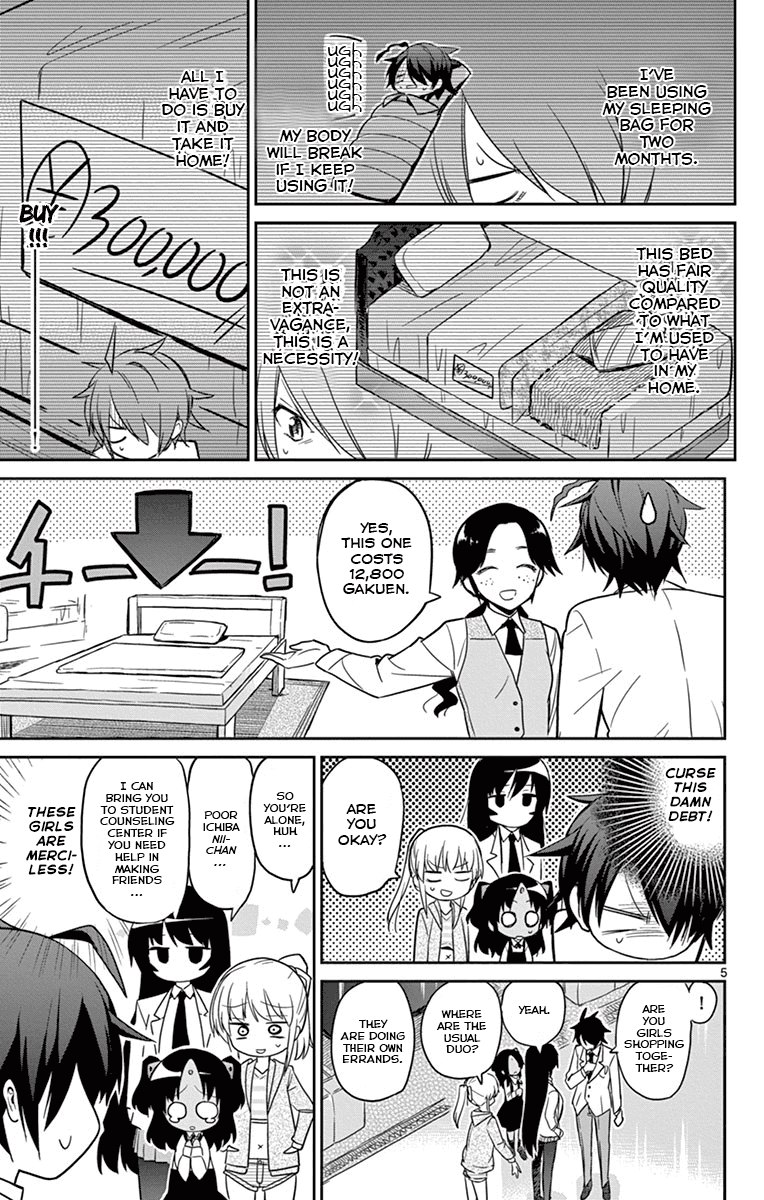 Ichiba Kurogane Wa Kasegitai - Chapter 17: Asamatsuri Hagane Wants To Spend Money