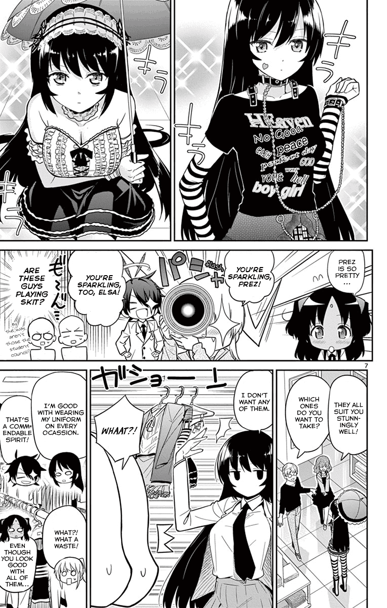 Ichiba Kurogane Wa Kasegitai - Chapter 17: Asamatsuri Hagane Wants To Spend Money