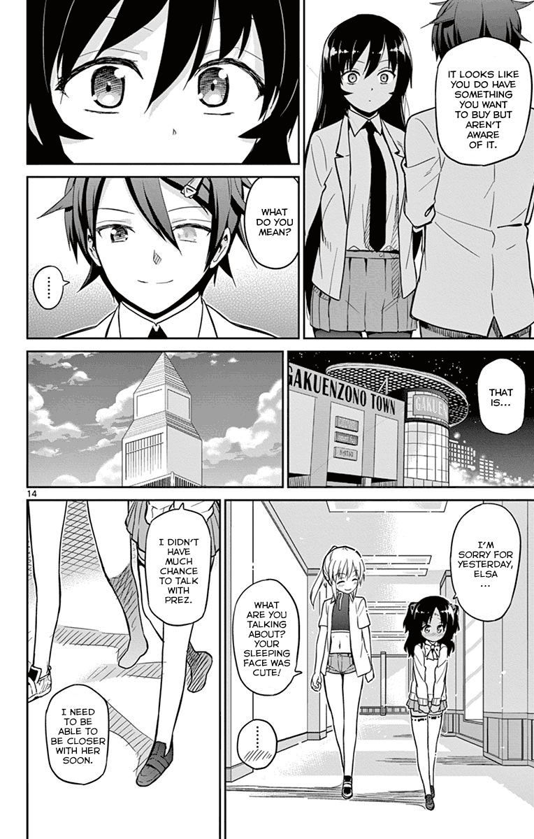 Ichiba Kurogane Wa Kasegitai - Chapter 17: Asamatsuri Hagane Wants To Spend Money