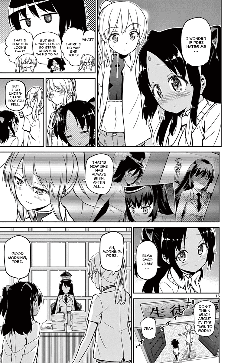 Ichiba Kurogane Wa Kasegitai - Chapter 17: Asamatsuri Hagane Wants To Spend Money