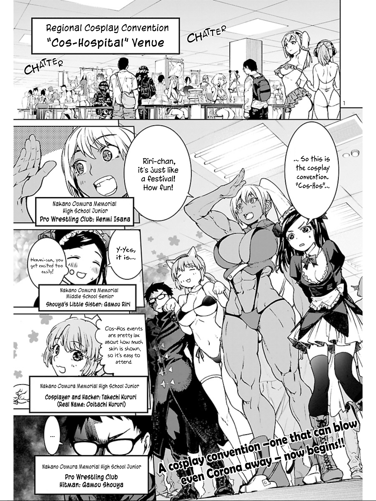 Succubus & Hitman - Vol.2 Chapter 9: Absolute Despair: Part 1