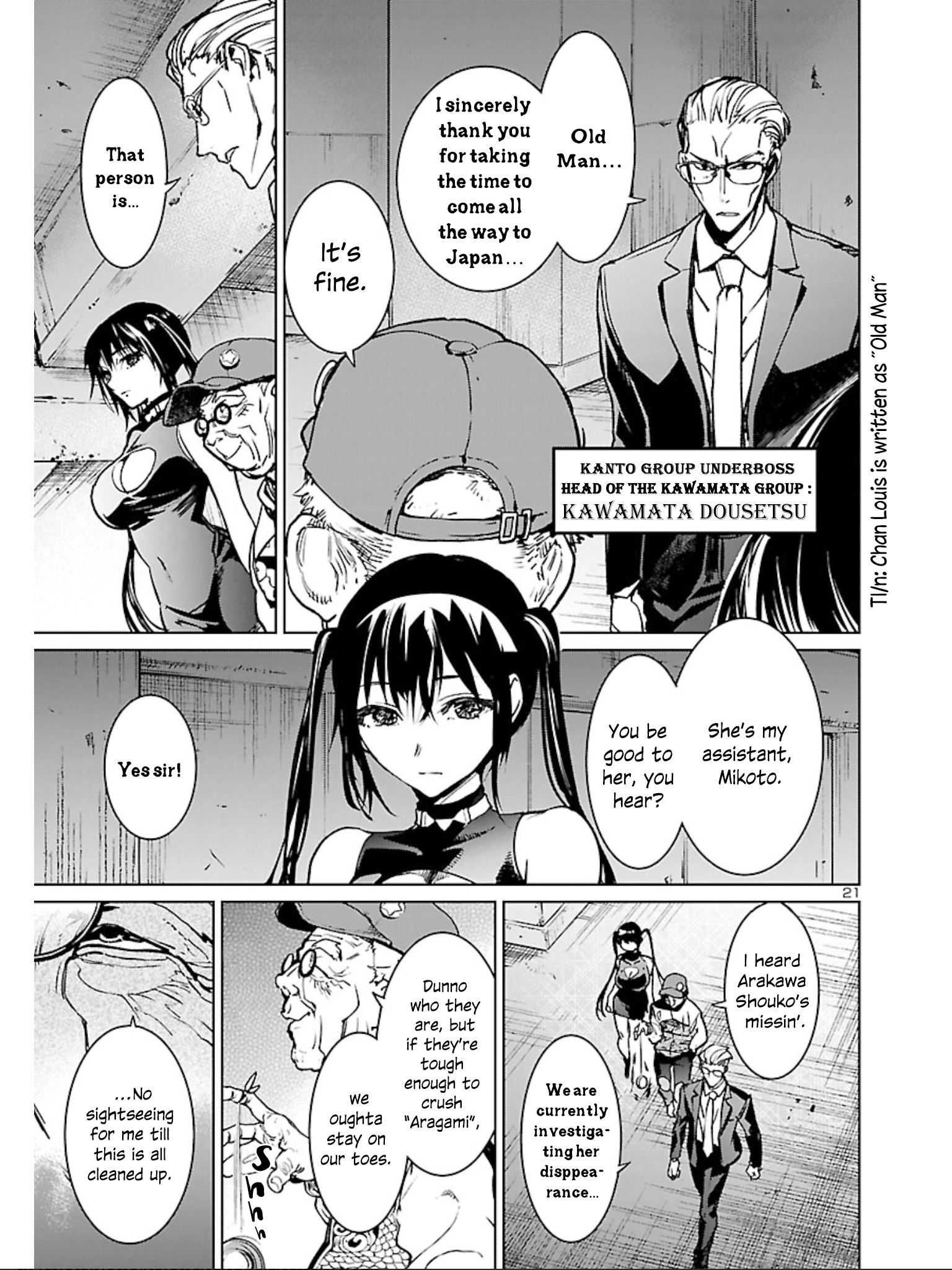 Succubus & Hitman - Vol.3 Chapter 14: The Third Target