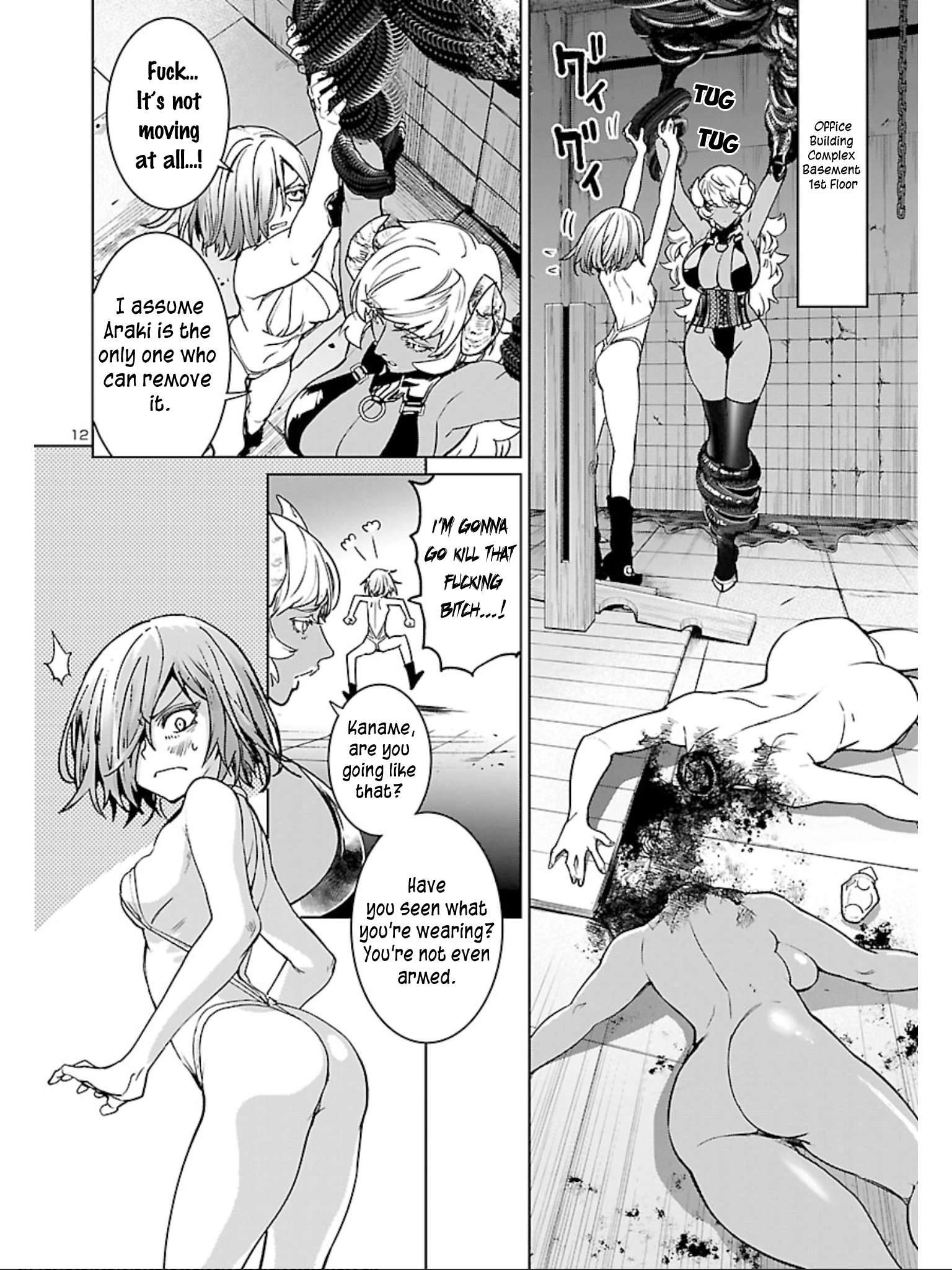 Succubus & Hitman - Vol.3 Chapter 12: Shot & Slash