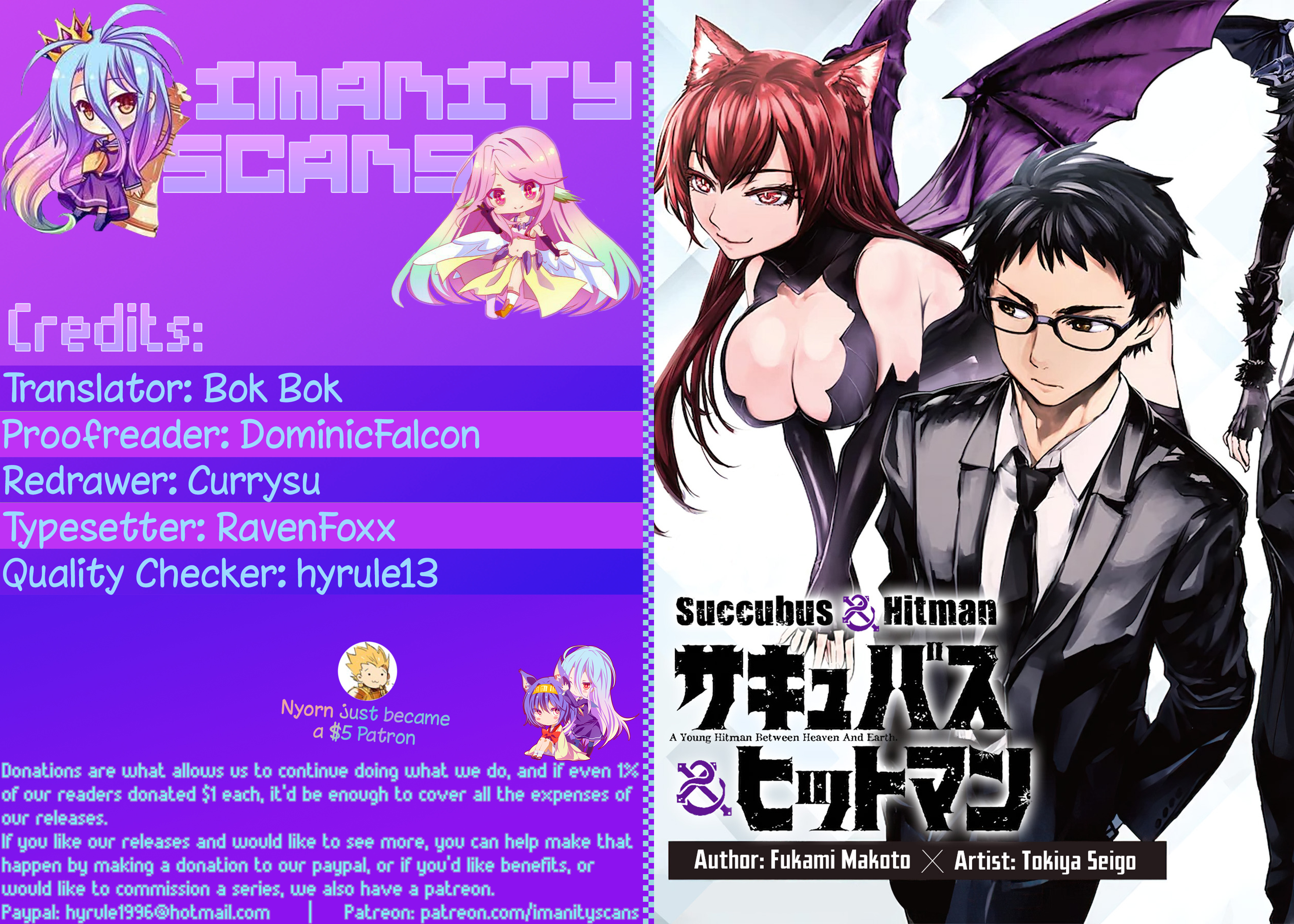 Succubus & Hitman - Vol.1 Chapter 2: In Order To Do 100 Consecutive Gacha Pulls