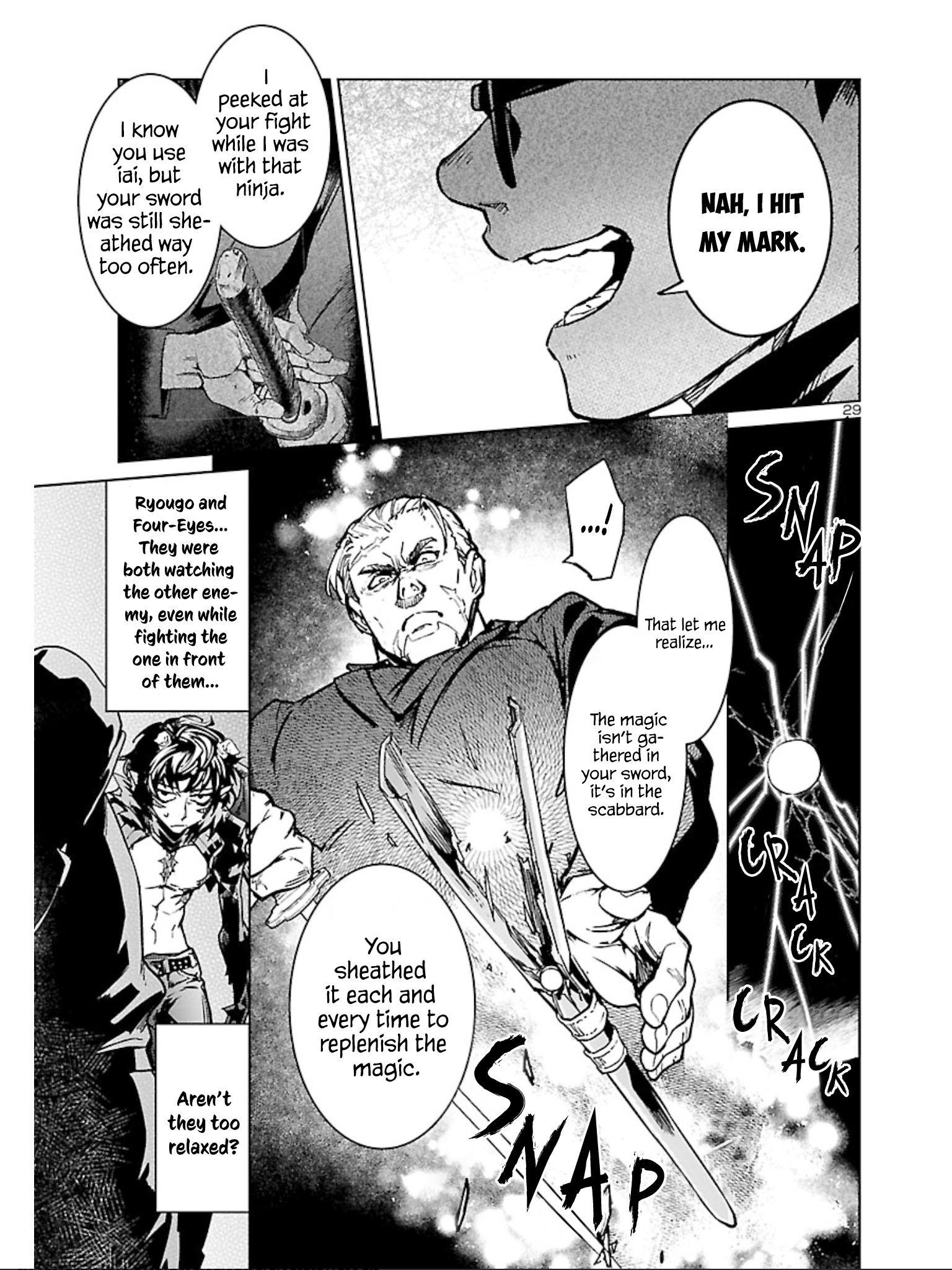 Succubus & Hitman - Vol.3 Chapter 11: Absolute Despair: Part 3