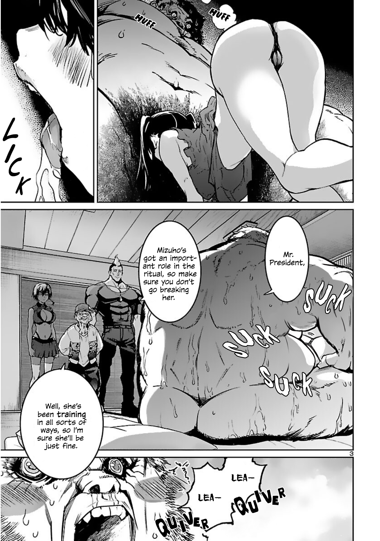 Succubus & Hitman - Vol.4 Chapter 17: The Holy War Church