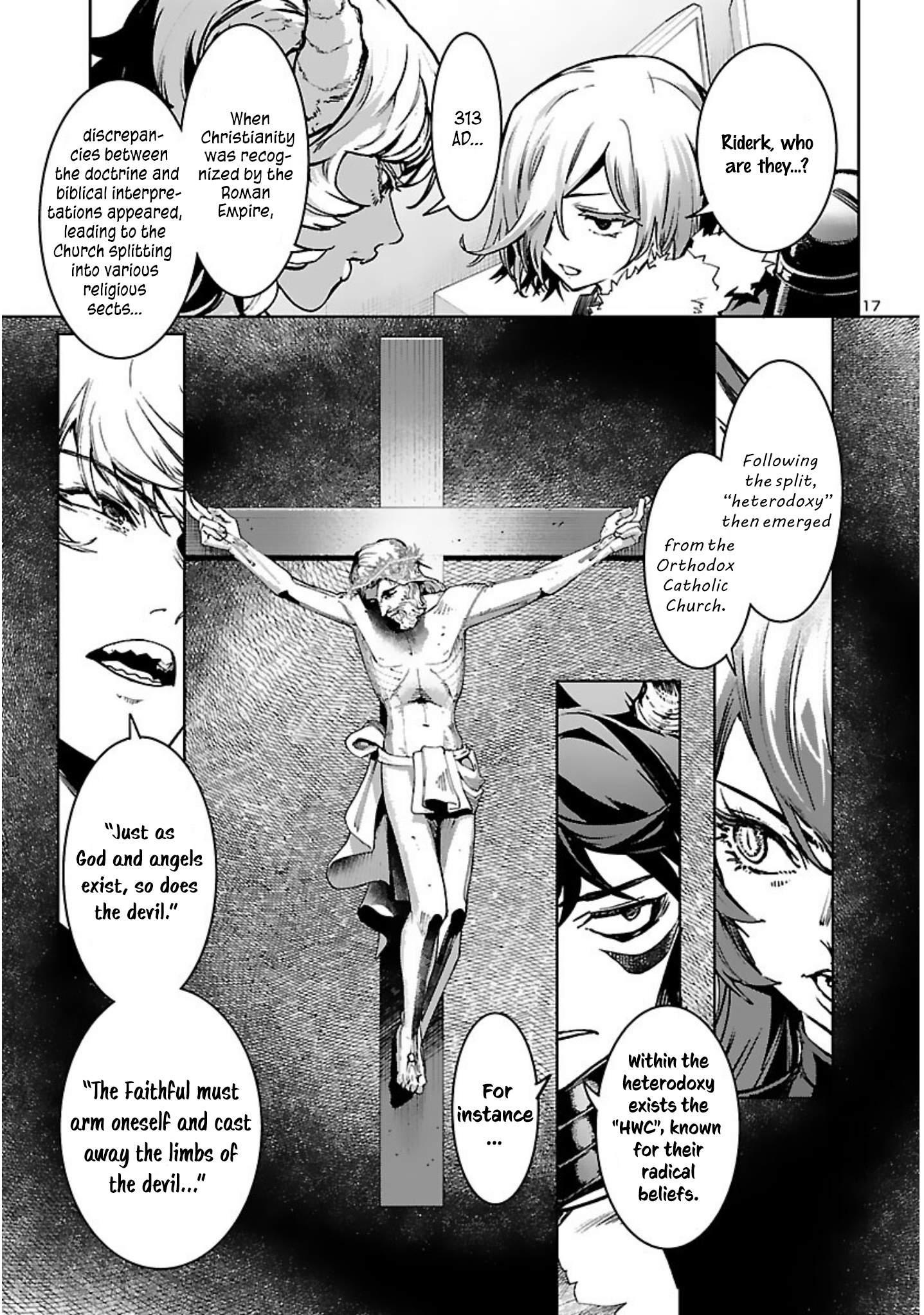 Succubus & Hitman - Vol.4 Chapter 17: The Holy War Church