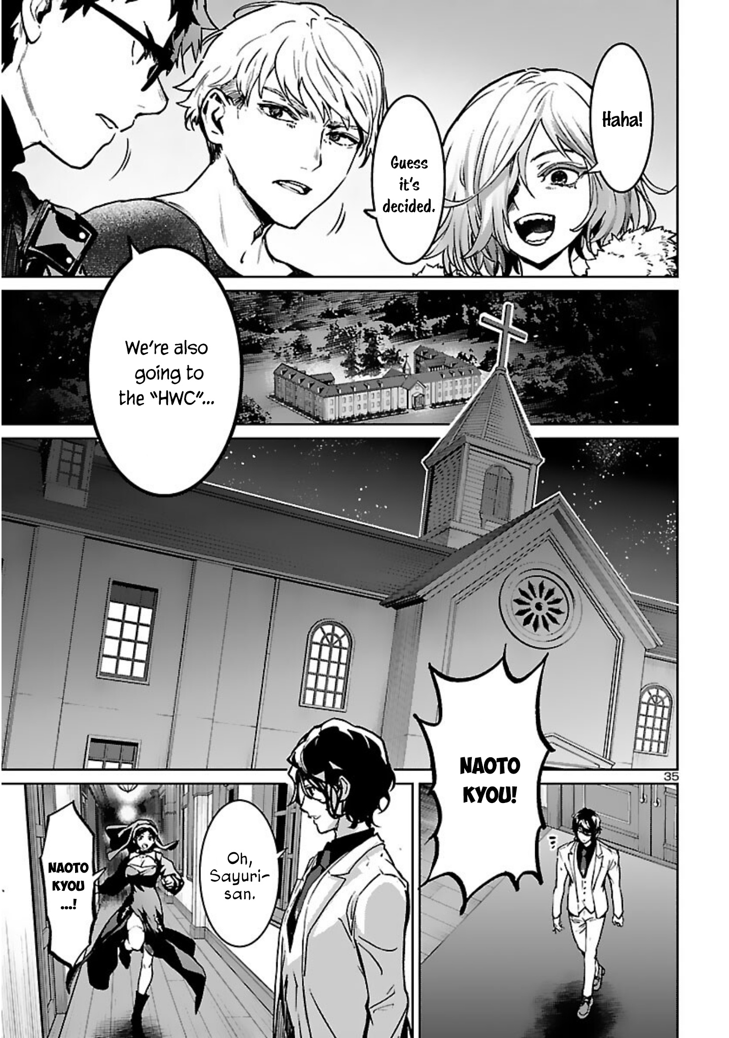 Succubus & Hitman - Vol.4 Chapter 17: The Holy War Church