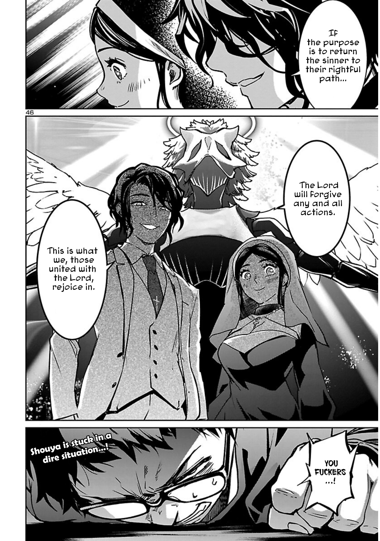 Succubus & Hitman - Vol.4 Chapter 18: The Sinful People's Boy Meets Girl