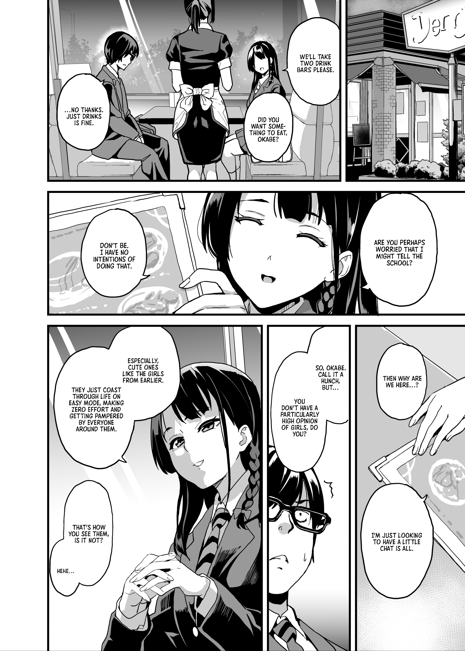 Tanin Ni Naru Kusuri - Chapter 5