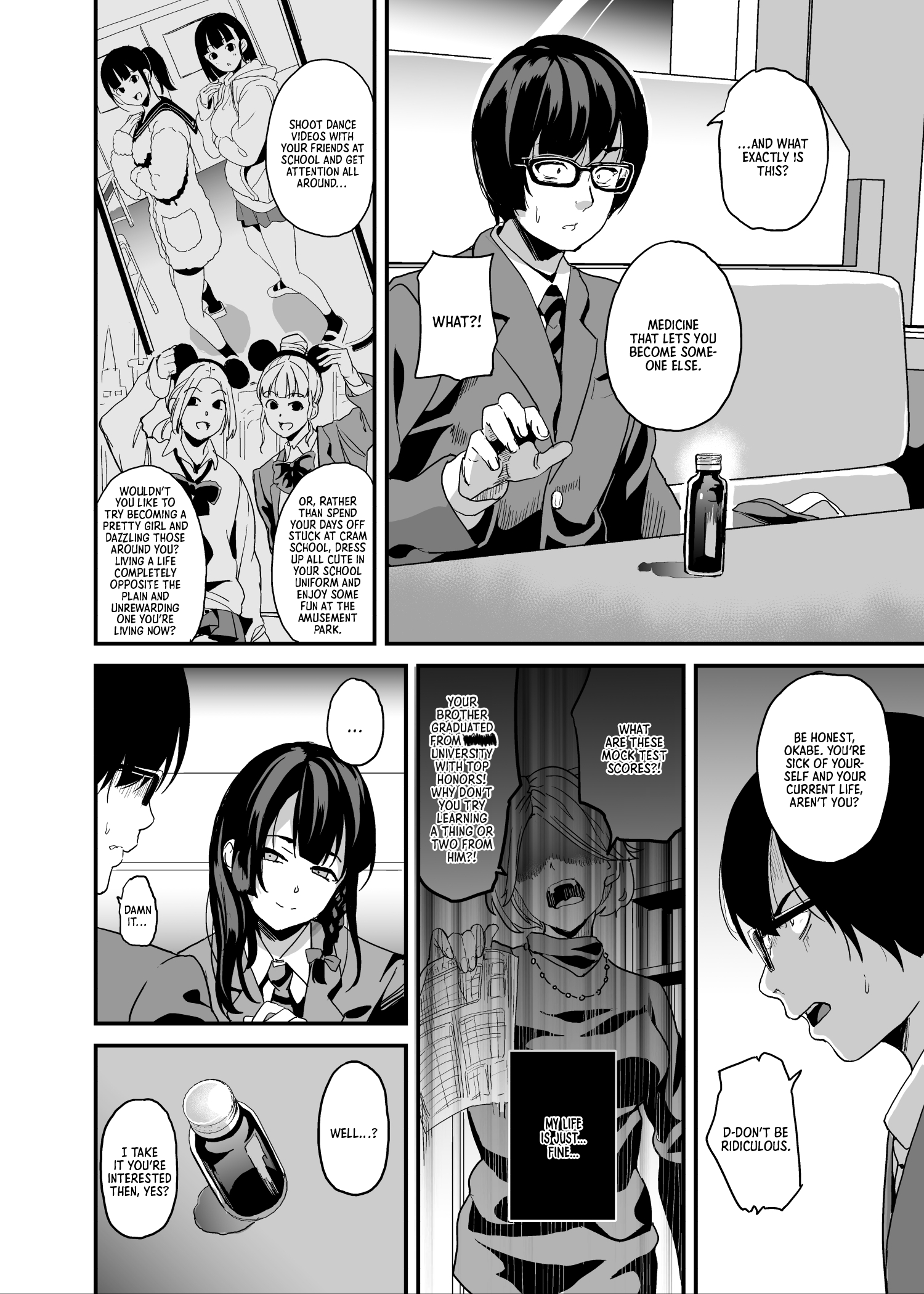 Tanin Ni Naru Kusuri - Chapter 5