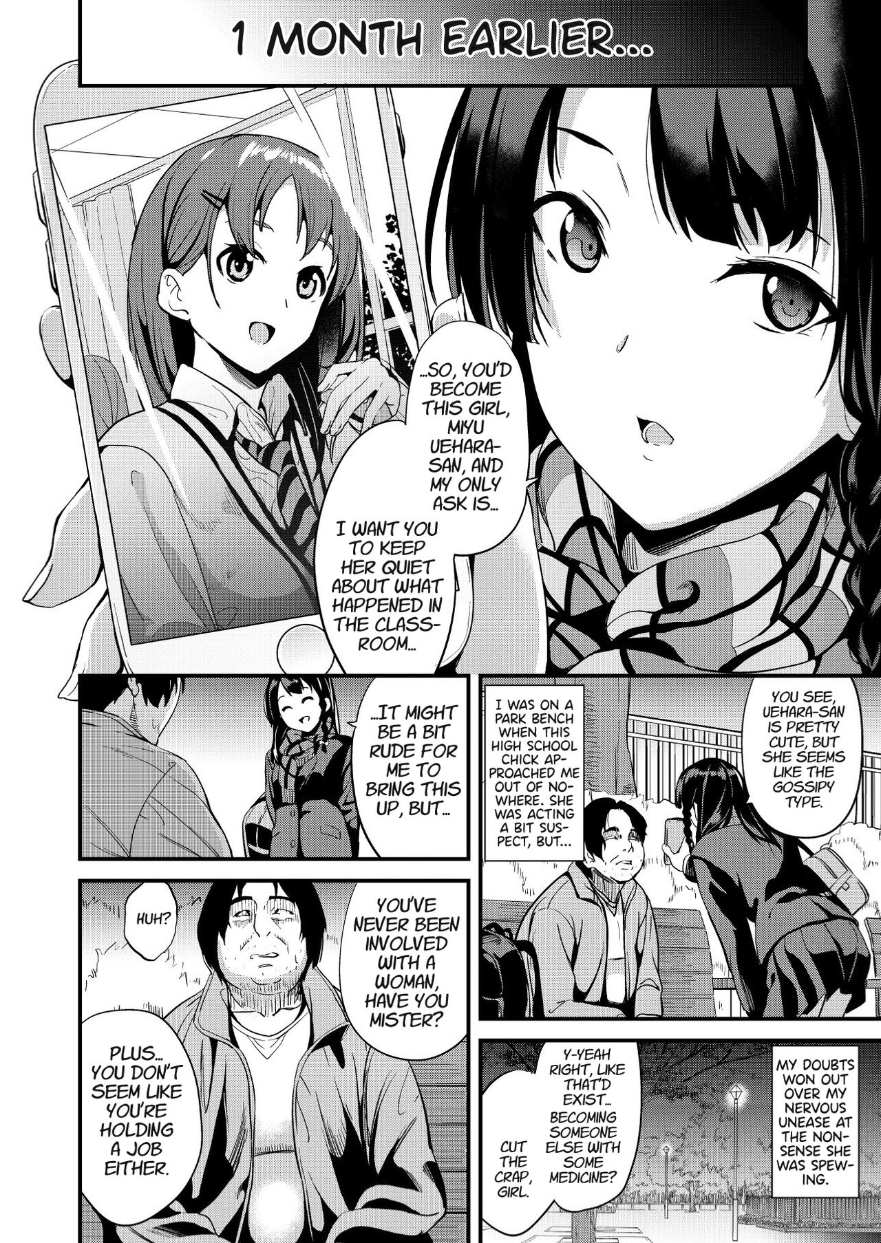 Tanin Ni Naru Kusuri - Chapter 3